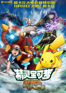 日韩中文精品亚洲第三区