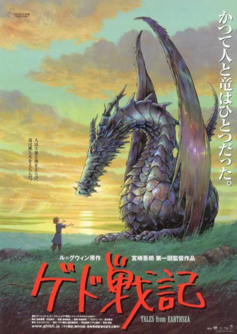 午夜8050