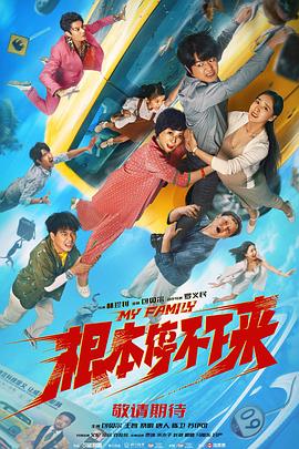 色悠悠电影网