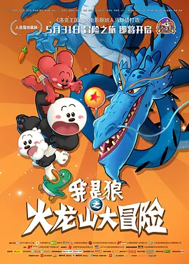 男人精品天堂
