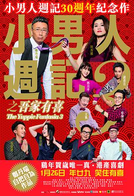 亚洲高清视频一区