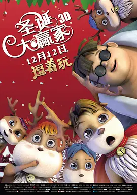 五月激情婷婷丁香
