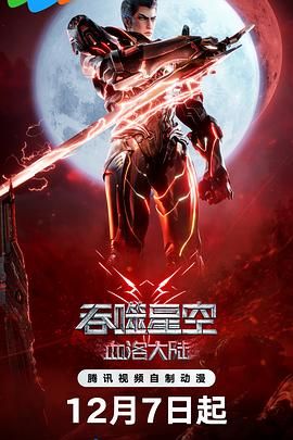素人259luxu在线观看暴露