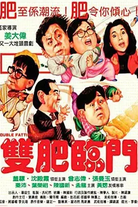 婷婷五月在线视频