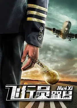 国产亚洲精品福利在线