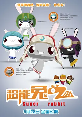 日韩国产成人资源精品视频