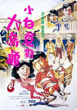 一枝玫瑰红
