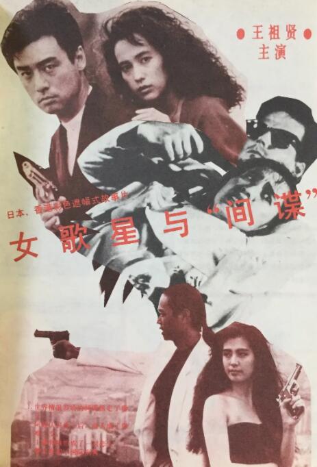 奇米网第四色