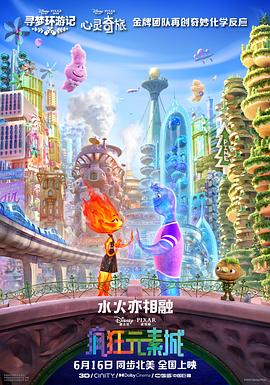 欧美日韩亚洲综合