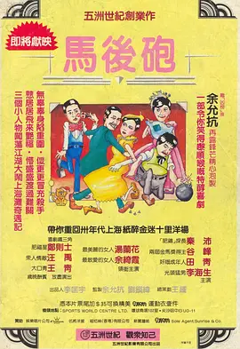 亚洲一区色