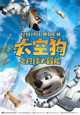 狠狠色婷婷丁香综合久久韩国