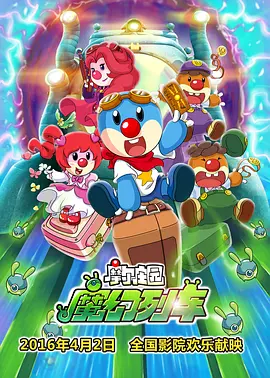 春光摄影师