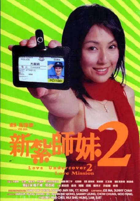 国产一区二区调教