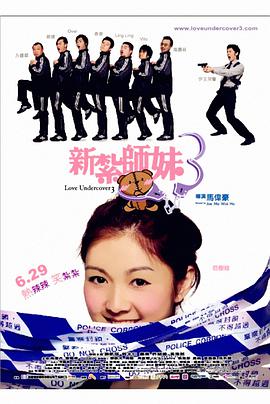 女人的双腿之间