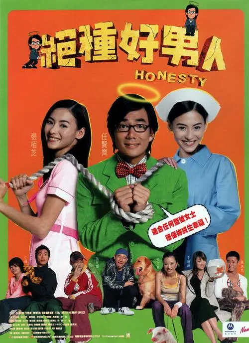 99热这里只有精品69
