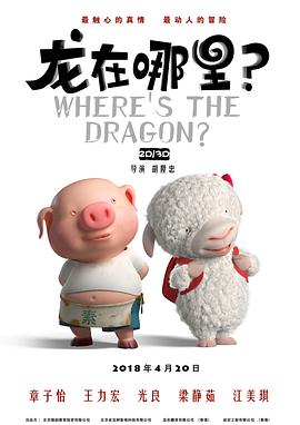 丁香六月啪啪