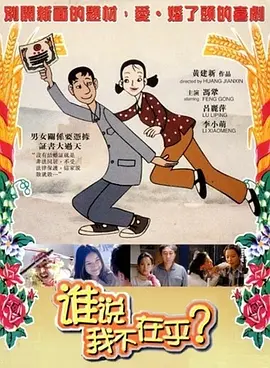 国产不伦