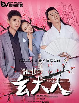久久精品视频观看