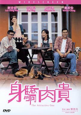 成人午夜在线