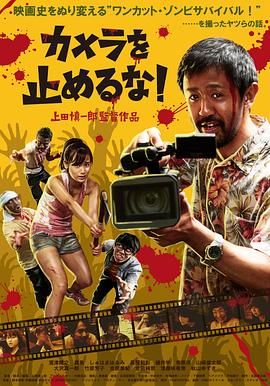 97在线观看播放