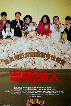 国产精品伦理