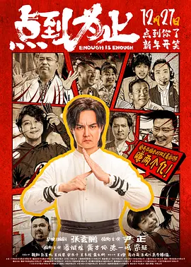 骚母狗求操