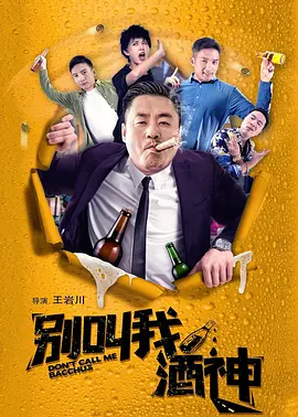 把女人弄得爽黄a大片