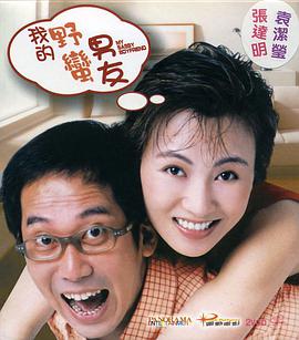 国产在线一区观看
