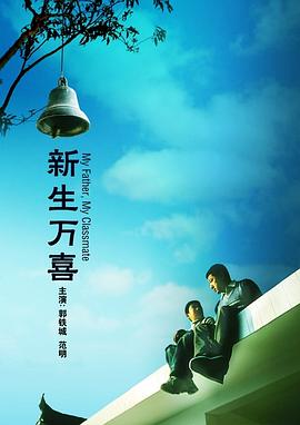 日韩精品视频在线观看网址