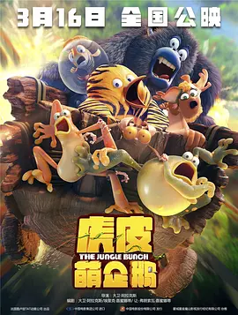 漂亮邻居疯狂做爰3