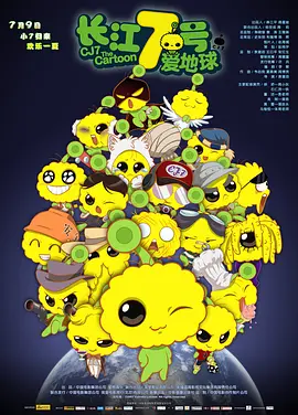 午夜激情福利电影