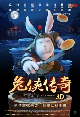 av伦理在线