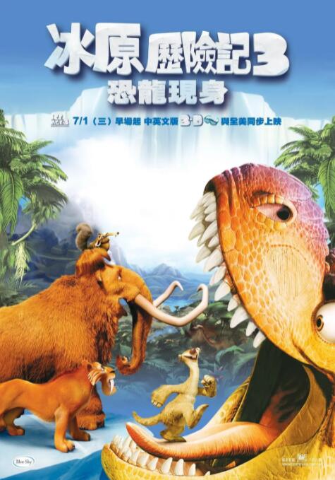 四虎影院在线免费