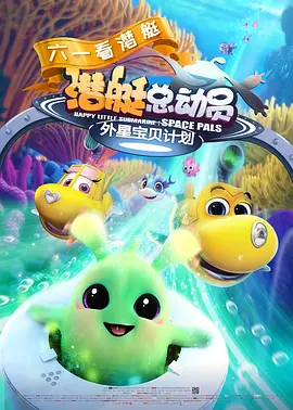 亚洲另类激情春色校园小说
