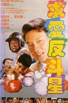 色噜噜在线视频