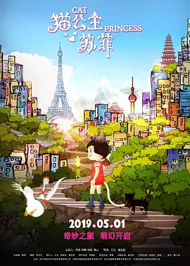 午夜影网