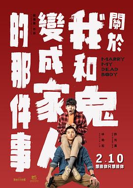 丁香六月天婷婷