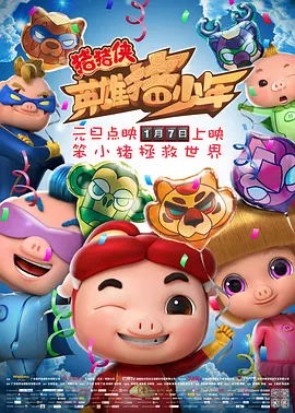 国产美女高潮在线