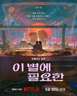 亚洲一区国产精品