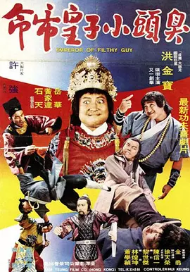 亚洲国产精品第一区二区
