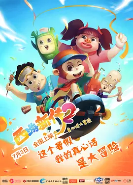 丝袜亚洲精品中文字幕一区首页