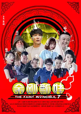 97国产在线