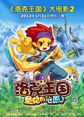 欧美性色xo影院在线观看