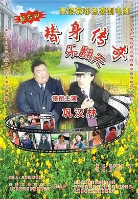 rapper日本免费大全不需要下载