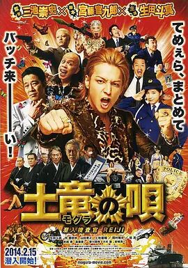 日本激情网址