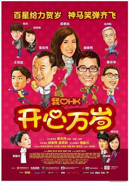 欧美日韩精品一区二区免费看