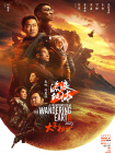 黄网大全a