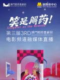 孩子小马拉大车妈妈