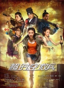 亚洲精品在线免费播放
