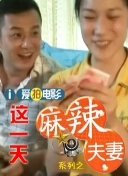 日韩城人视频